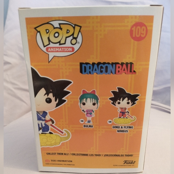 Dragonball Goku & Flying Nimbus - Picture 3 of 4